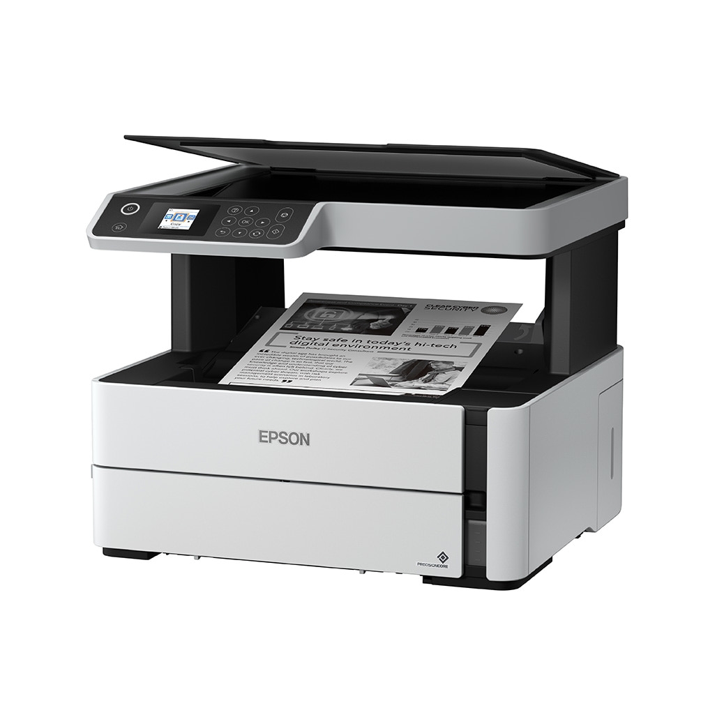 EcoTank M2140 - Image 7